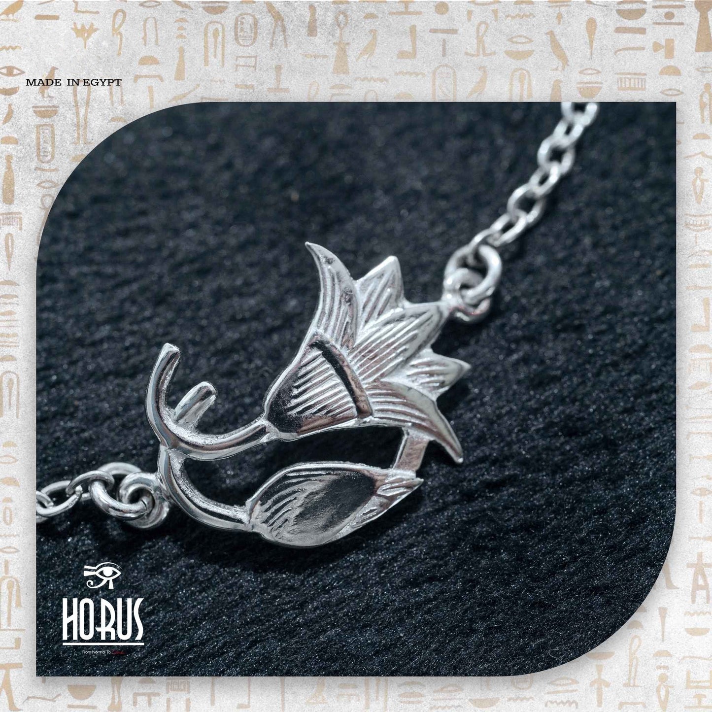 انسيال زهره اللوتس - Horus jewellery Women BraceletHorus jewellery