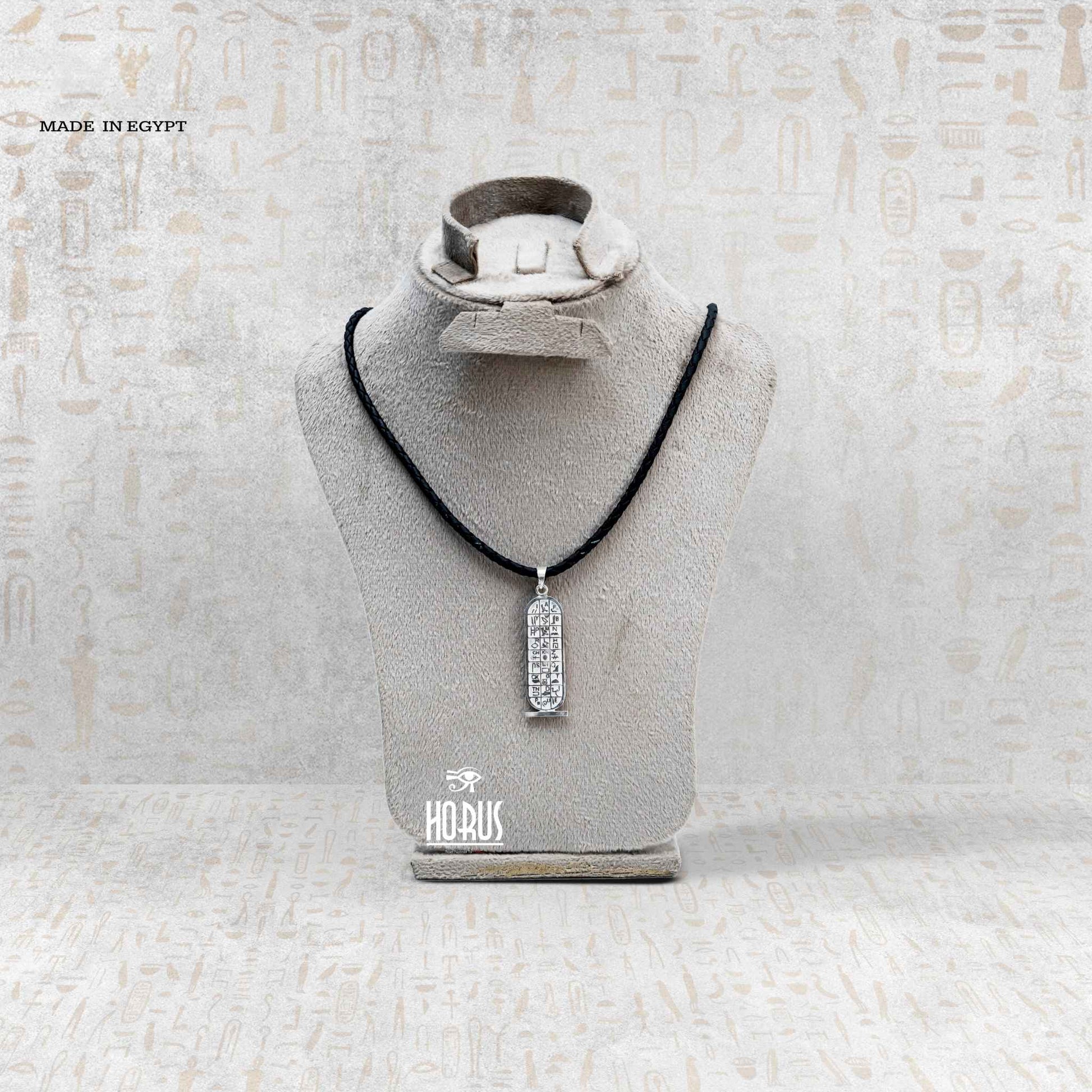 خرطوشة الفابيت - Horus jewelleryCartochHorus jewellery