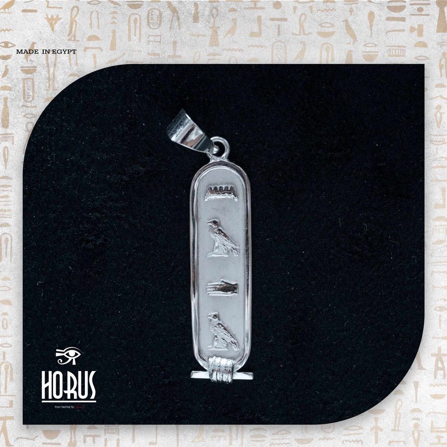 خرطوشة فضة أنيقة مصنوعة يدويًا - Horus jewellery CartochHorus jewellery
