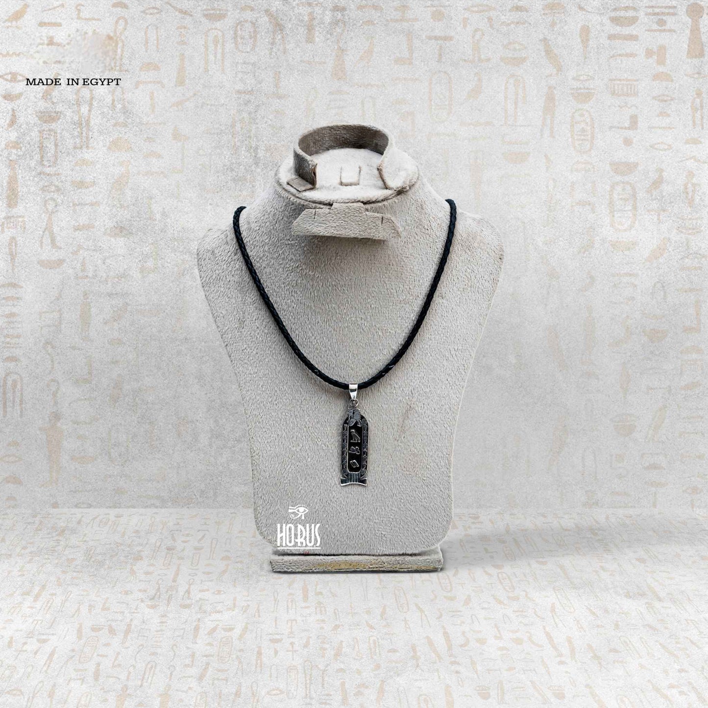 خرطوشه الملك توت عنخ امون - Horus jewellery CartochHorus jewellery