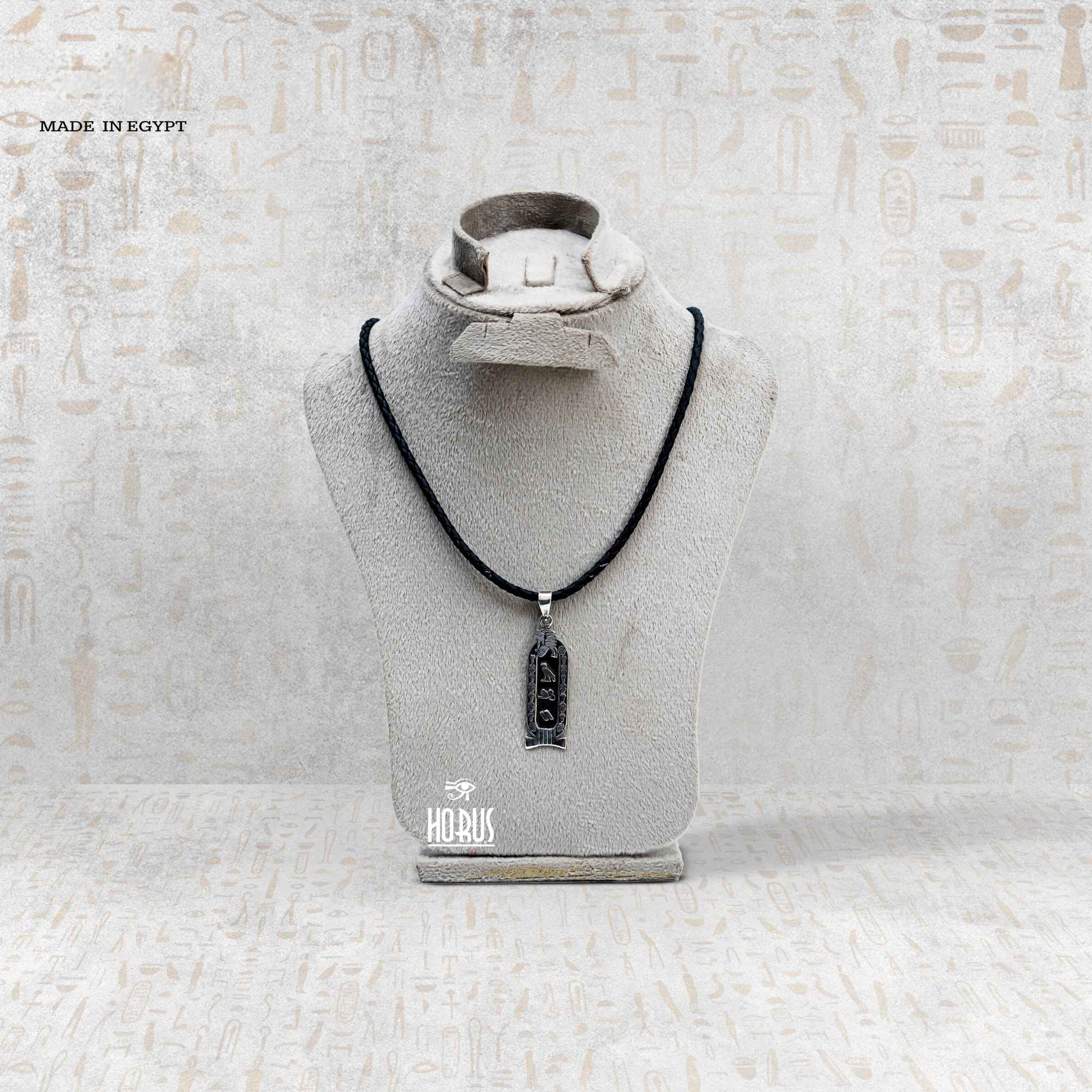 خرطوشه الملك توت عنخ امون - Horus jewellery CartochHorus jewellery