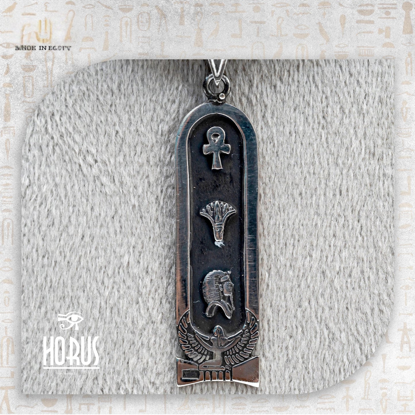 خرطوشه الملكه ايزيس - Horus jewelleryCartochHorus jewellery