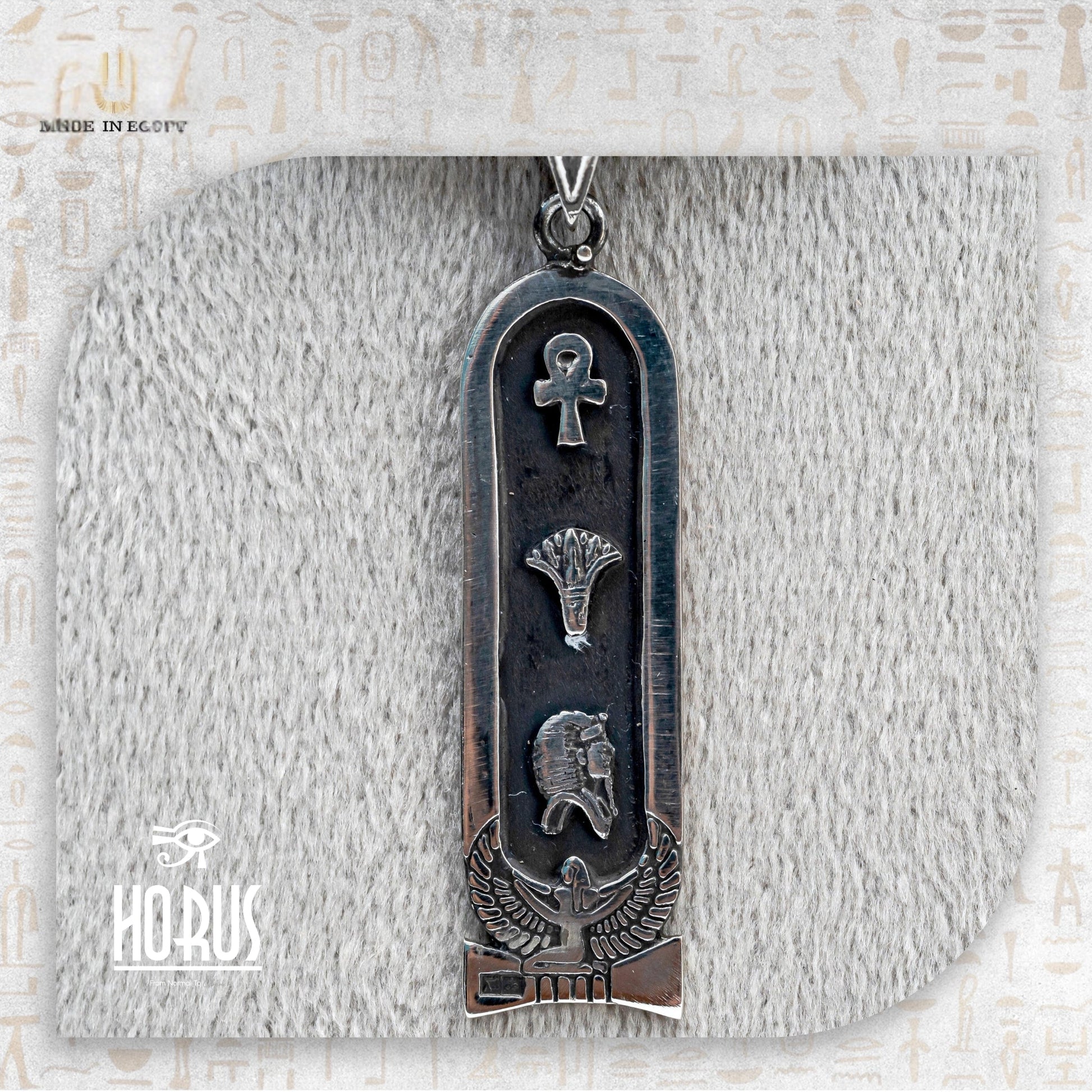 خرطوشه الملكه ايزيس - Horus jewelleryCartochHorus jewellery