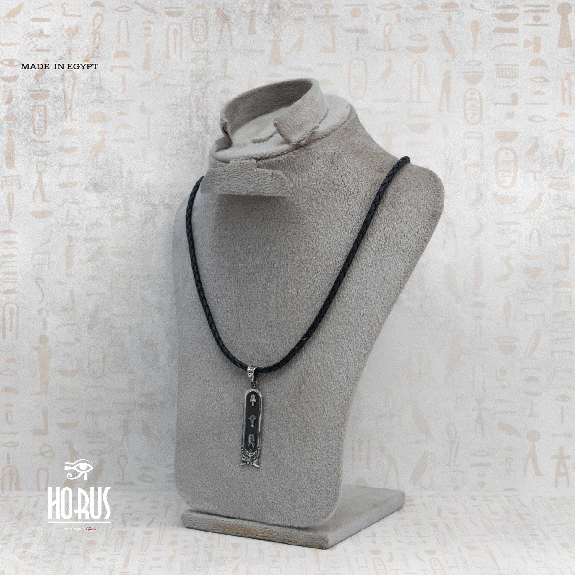 خرطوشه الملكه ايزيس - Horus jewelleryCartochHorus jewellery