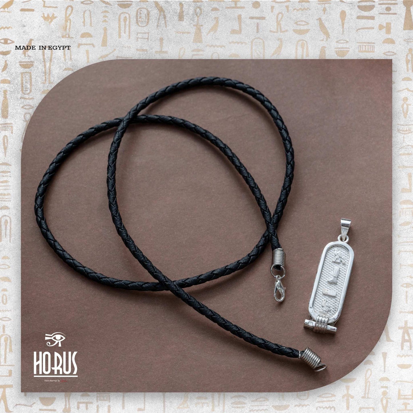خرطوشه حورس المميزه العريضه - Horus jewellery CartochHorus jewellery