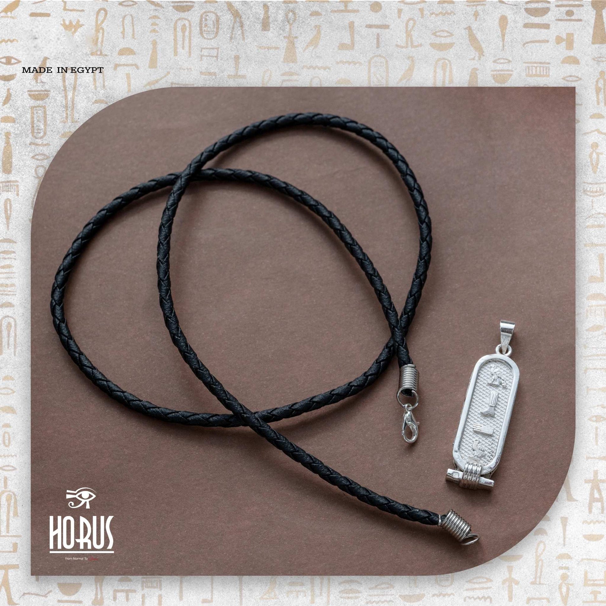خرطوشه حورس المميزه العريضه - Horus jewellery CartochHorus jewellery