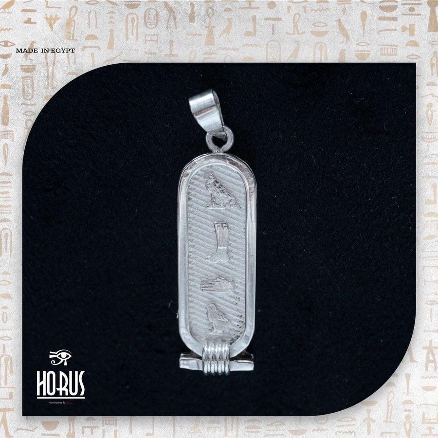 خرطوشه حورس المميزه العريضه - Horus jewellery CartochHorus jewellery