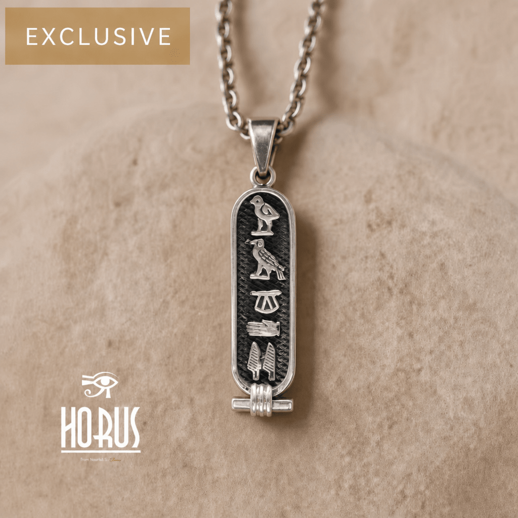 خرطوشه حورس المميزه العريضه - Horus jewelleryCartochHorus jewellery