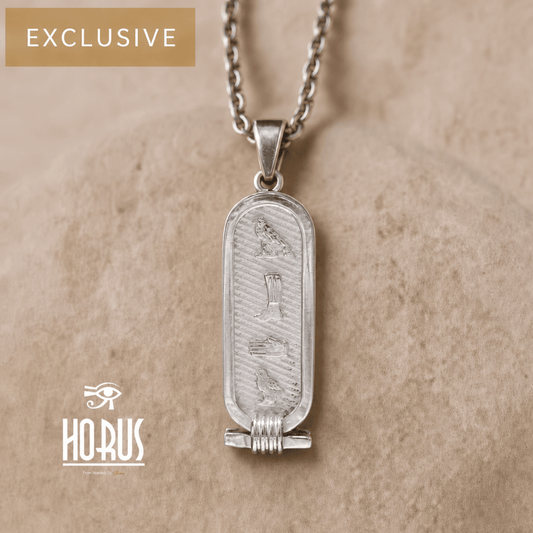 خرطوشه حورس المميزه العريضه - Horus jewelleryCartochHorus jewellery