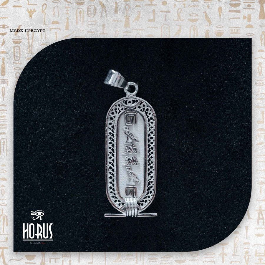 خرطوشه حورس المميزه المصنوعه يدويا بالكامل - Horus jewellery CartochHorus jewellery