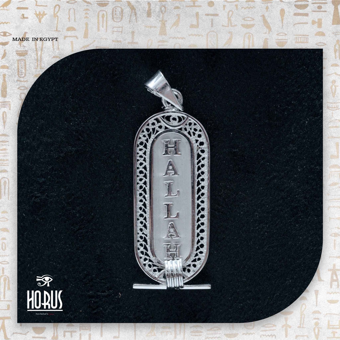 خرطوشه حورس المميزه المصنوعه يدويا بالكامل - Horus jewellery CartochHorus jewellery