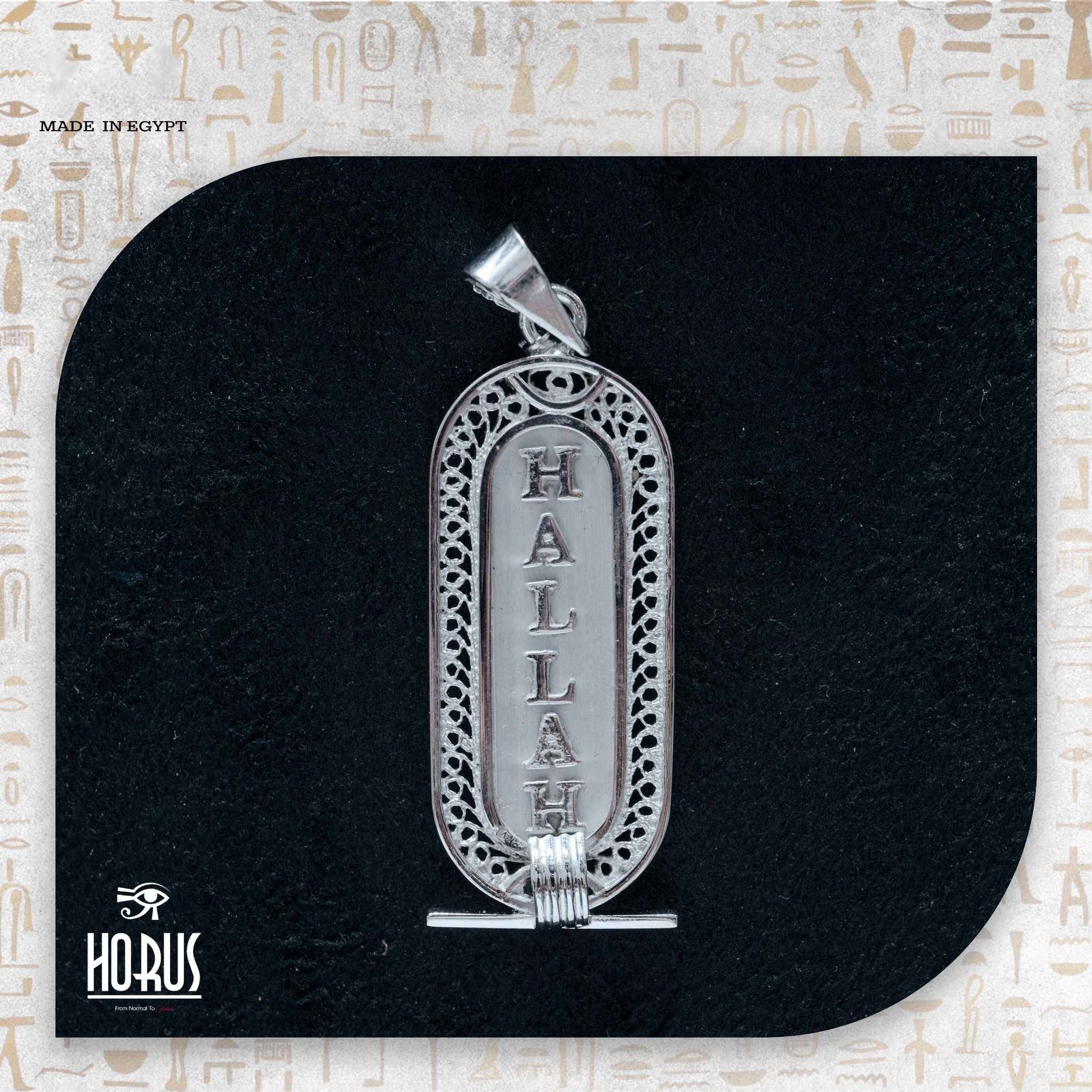 خرطوشه حورس المميزه المصنوعه يدويا بالكامل - Horus jewellery CartochHorus jewellery