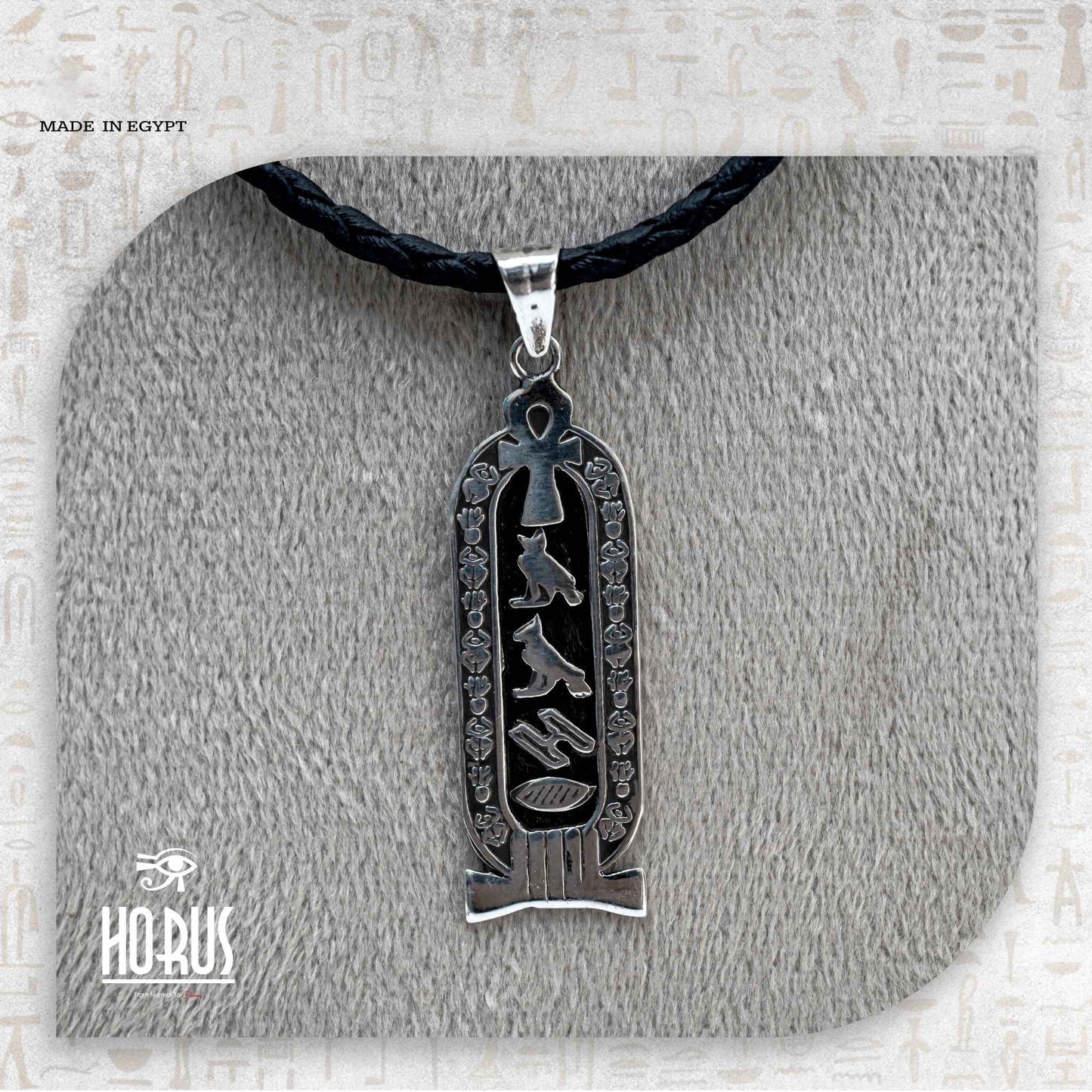 خرطوشه مفتاح الحياه - Horus jewellery CartochHorus jewellery