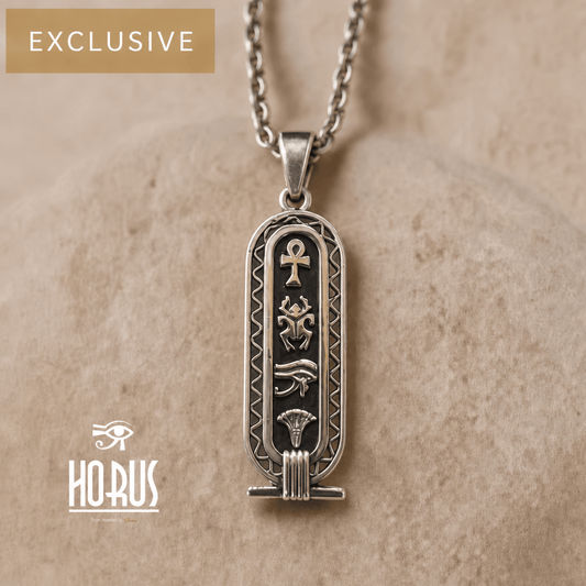 خرطوشه شفتشي - Horus jewelleryCartochHorus jewellery