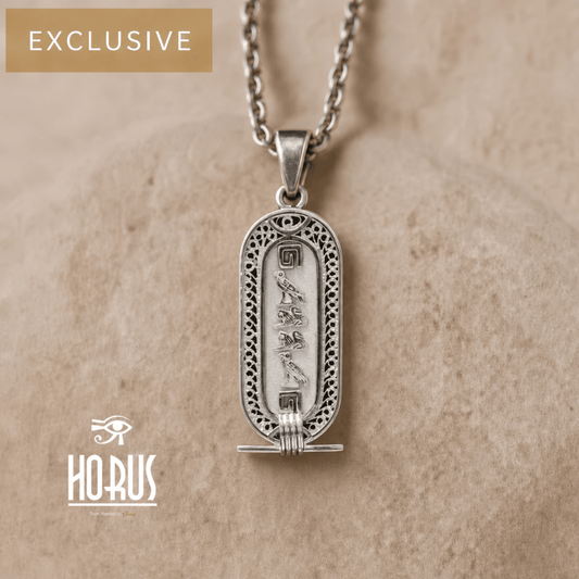 خرطوشه شفتشي عريضه - Horus jewelleryCartochHorus jewellery